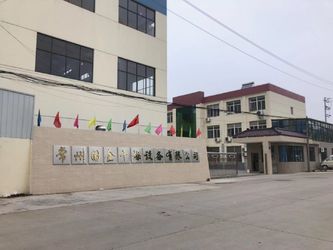 China JIANGSU GUOJIN DRYING TECHNOLOGY CO., LTD company profile