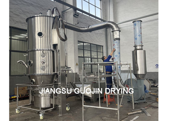 FL-200 One Step Fluidized Fluid Bed Dryer Granulator Multi Function