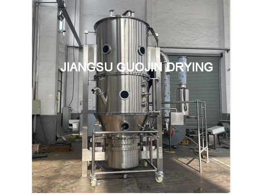 Automatic Fluid Bed Granulator For Foodstuff Pharmaceutical Processing