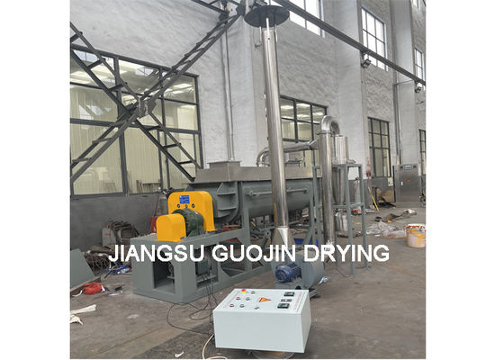 Horizontal 5-20rpm Rotating Speed Blade Paddle Vacuum Drying Machine