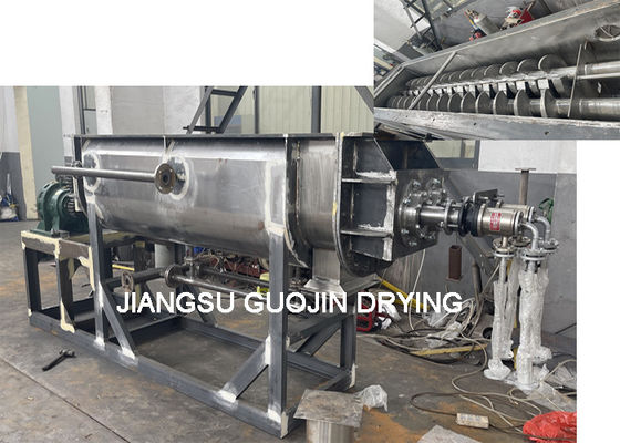 Horizontal 5-20rpm Rotating Speed Blade Paddle Vacuum Drying Machine