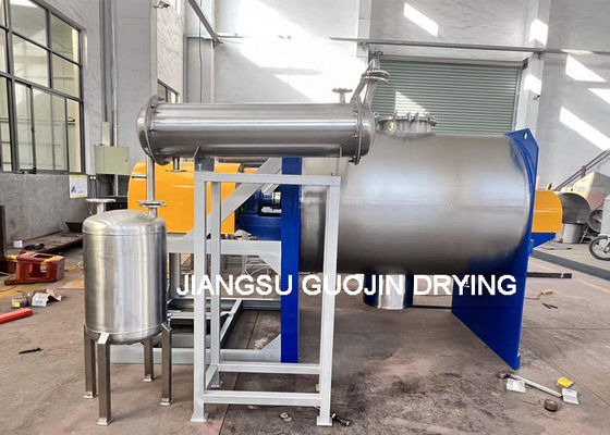 0.3-3mm Particle Size Industrial Horizontal Ploughshare Mixer