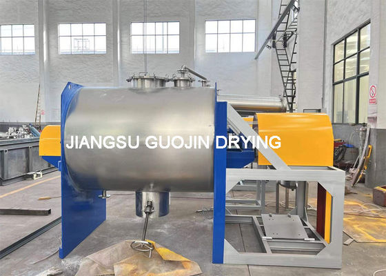 Industrial Pigment Powder Coulter Mixer 400-600kg/Batch Capacity