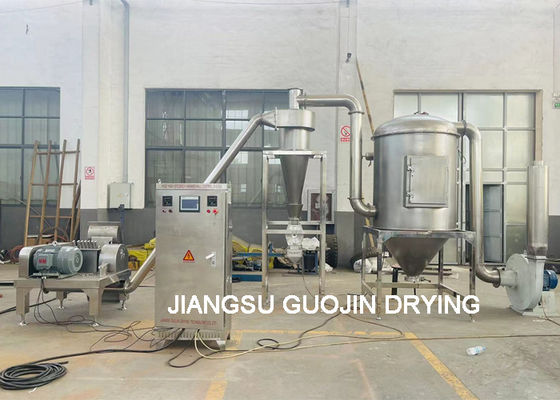 100-500kg/H Capacity Hammer Mill Crusher For Pharmaceutical Food Industry