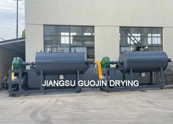 Sludge Stirring Rotary Vacuum Drying Machine 1800L With Harrow Paddle
