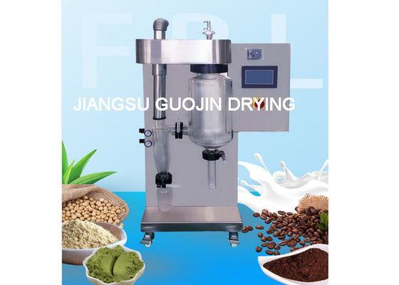2L Vegetable Fruit Powder Making Machine Stainless Steel Material 3KW