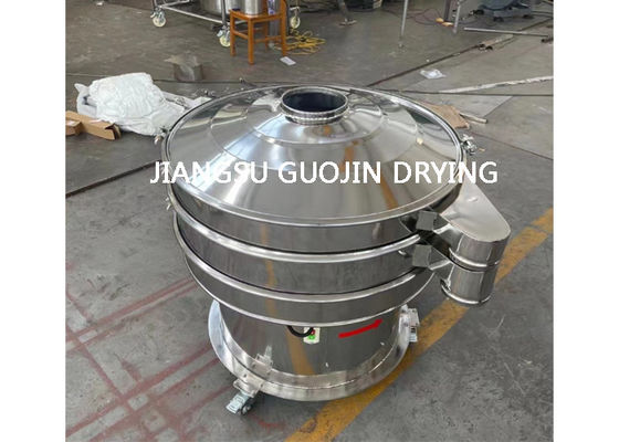 2 Discharge Port Rotary Vibrating Shaker Sieve Machine 3 Layers