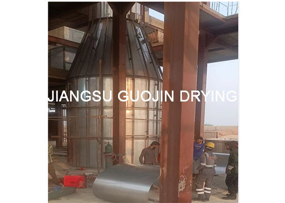 PLC Control System Dyestuff Spray Dryer Granulator Customized Weight