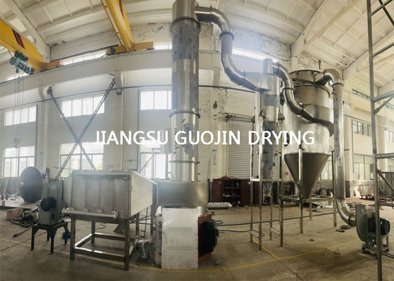 Achieve Fast Drying With Spin Flash Dryer OEM/ODM Available