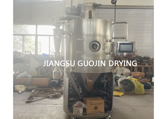 Stainless Steel 304 Laboratory Spray Dryer With Electric Heating System