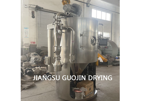 Cutting Edge LPG-5 Spray Dryer For Laboratory Scale Processing
