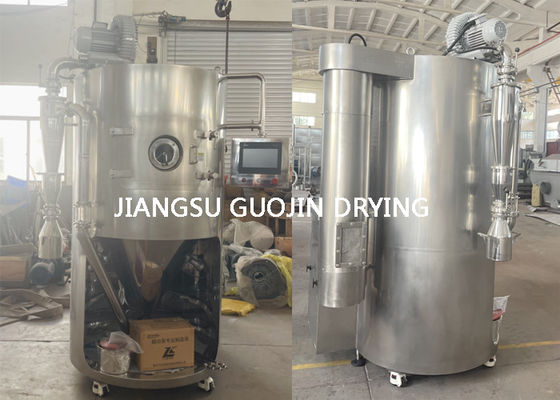 LPG-5 Laboratory Small Spray Dryer With 50mm Spray Disc Diameter For Efficient Drying