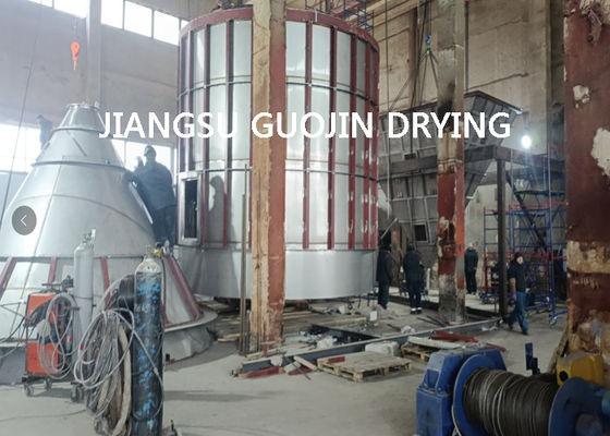 Mechanical Drive Centrifugal Spray Dryer With Efficient Atomized Dryer