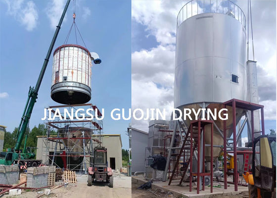 Precise Control System Spray Drying Machine With 4700mm Maximum Diameter
