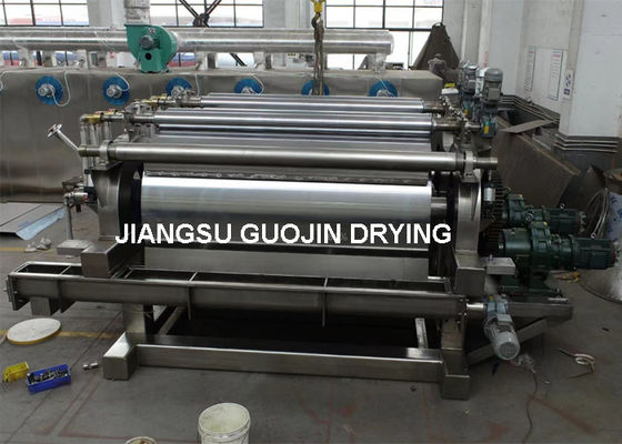 Diverse Applications 2M Drum Dryer Flaker With Screw Conveyor Discharge