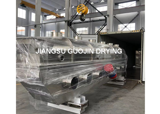 Vibrating Motor Fluid Bed Dryer for Moisture Vaporizing 290-420kg/h Capacity