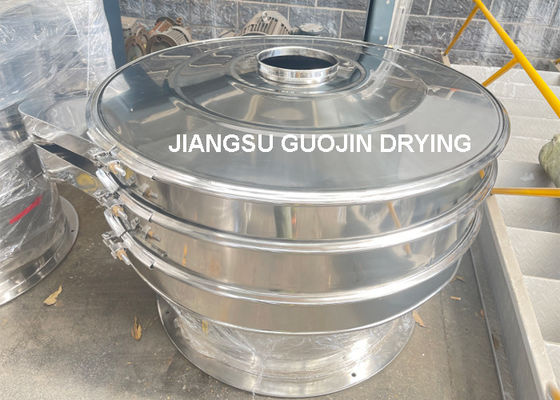 Multi Layer Vibrating Screening Machine With 450-1100 Kg/h Capacity