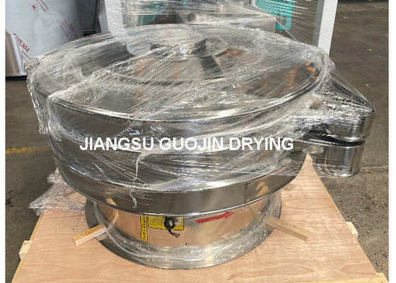 New Circular vibrating screen 450-1100kg/h Capacity 380V/50Hz Power 0.5-3kw for Food Beverage