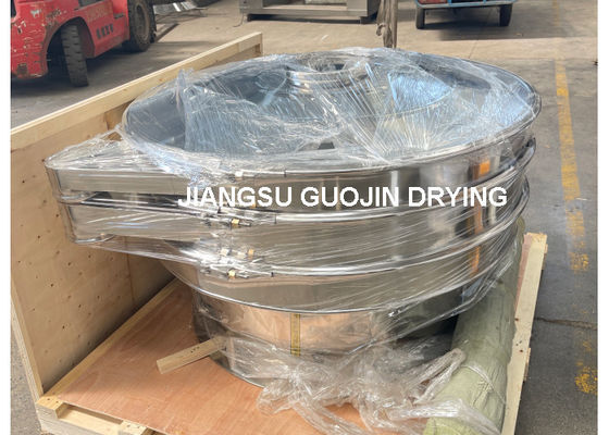 Capacity Food Vibrating Screen Circular Vibrating Sieve with 1-4 Deck Layers
