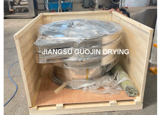 Capacity 1-4 Layer Vibrating Screening Equipment For Food Beverage Chemical Industries