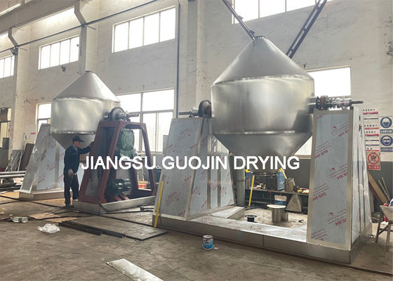 Industrial Double Conical Vacuum Drying Machine With Adjustable Voltage