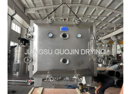 FZG-15 Square Vacuum Tray Dryer With PLC / Button Control