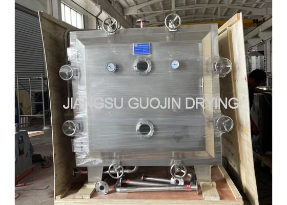 2100Kg Stainless Steel Vacuum Drying Machine With Advanced PLC Control System
