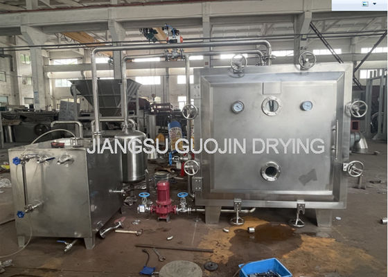 2100Kg Stainless Steel Vacuum Drying Machine With Advanced PLC Control System