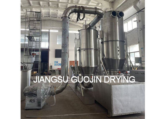 1500L Capacity Solid Preparation Granulating Machine Equipment