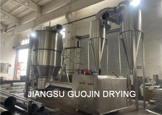 1800mm Flulid Bed Granulator Granulation Steam Pressure 0.3-0.6Mpa