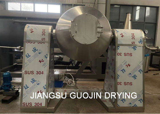 500L Inside Volume Vacuum Drying Machine Stainless Steel 304 Button Control System