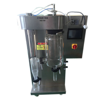 Coffee Powder Small Scale Atomizer Laboratory Spray Dryer