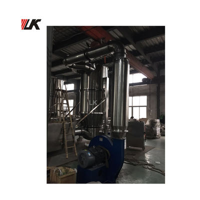 FL-200 High Efficient Fluid Bed Dryer Spray Granulator With Second Dust Removal