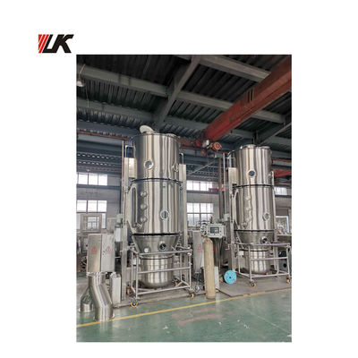 FL-200 High Efficient Fluid Bed Dryer Spray Granulator With Second Dust Removal