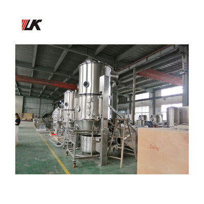FL-200 High Efficient Fluid Bed Dryer Spray Granulator With Second Dust Removal
