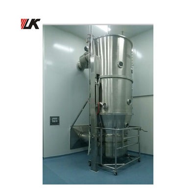 FL-200 High Efficient Fluid Bed Dryer Spray Granulator With Second Dust Removal