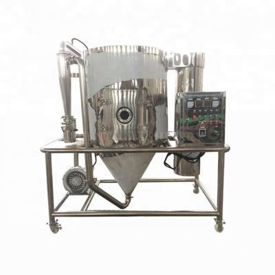 Atomizing Food / Pharmaceutical Spray Dryer Granulator