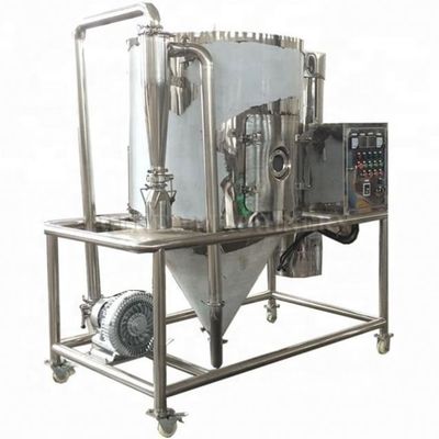 Atomizing Food / Pharmaceutical Spray Dryer Granulator