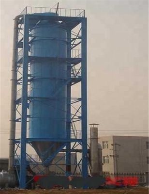 Chemical Industry YPG Series Pressure Spray Dryer Granulator