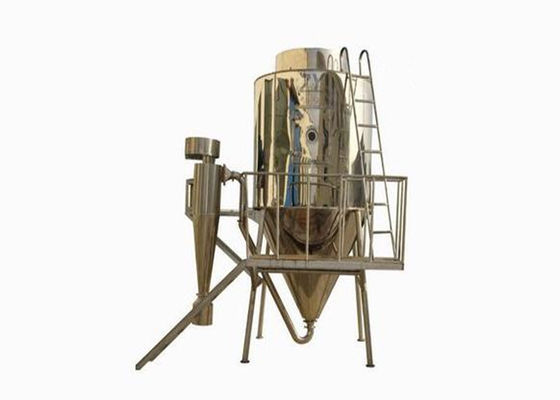Centrifugal Spray Drying Machine