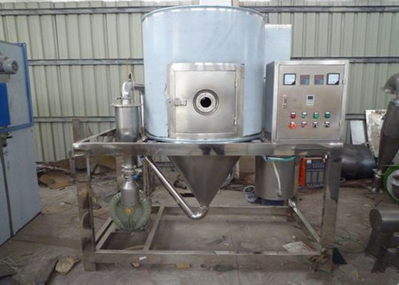 Centrifugal Spray Drying Machine