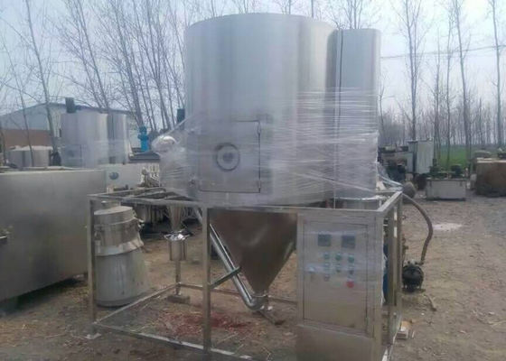 Medicine High Speed Industrial Spray Drying Equipment