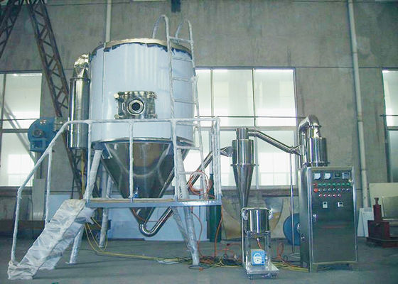 Powder Centrifugal Atomizer Spray Drying Machine