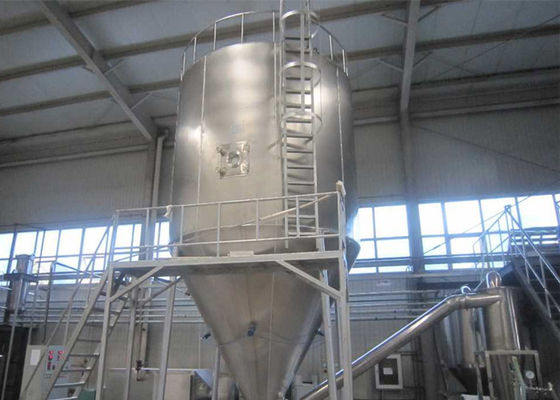 Powder Centrifugal Atomizer Spray Drying Machine