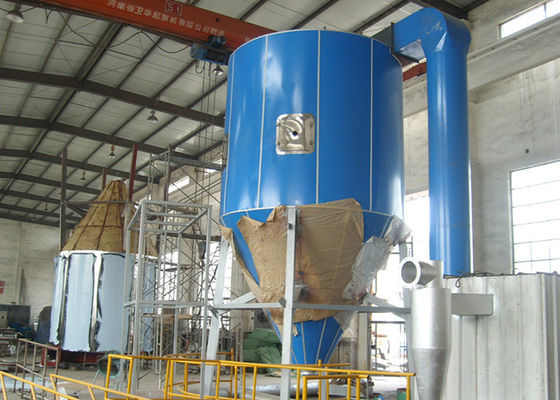 Vertical Stainless Steel Mini Lab Milk Drying Machine