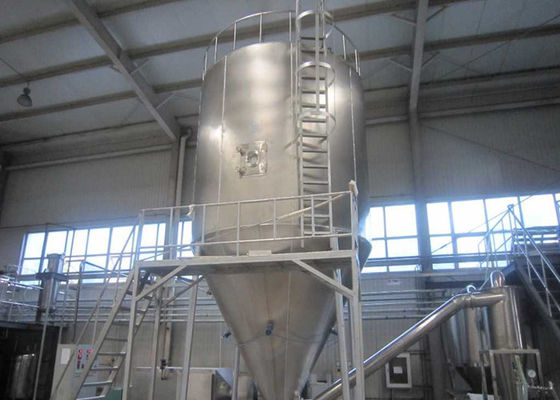 Vertical Stainless Steel Mini Lab Milk Drying Machine