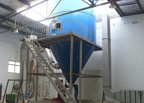 Industrial Steam Heating Automatic Milk Drying Machine