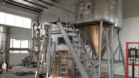 Stainless Steel Chemical 1000kg/h Industrial Spray Dryer