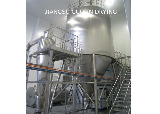 ISO 200kg/h Water Evaporation Spray Dryer For Ceramics Industry