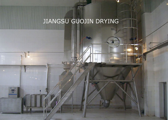 150kg/h Water Evaporation Foodstuff Centrfugal Spray Dryer